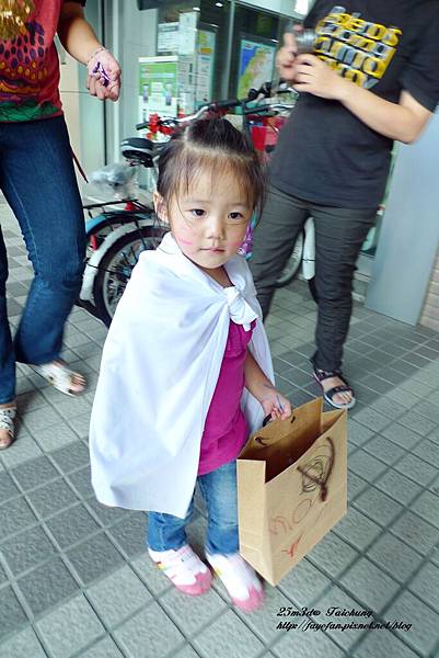 P1270943.JPG P1270943.JPG