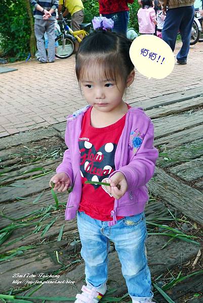 P1280615.JPG P1280615.JPG