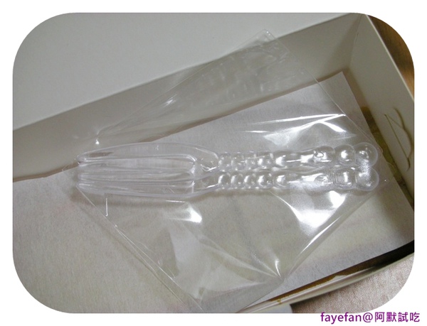 DSCN9730.JPG DSCN9730.JPG