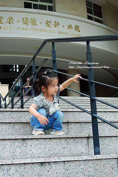 P1220562.JPG P1220562.JPG