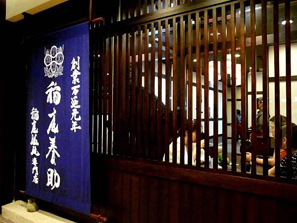 R1090982 (640x480).jpg