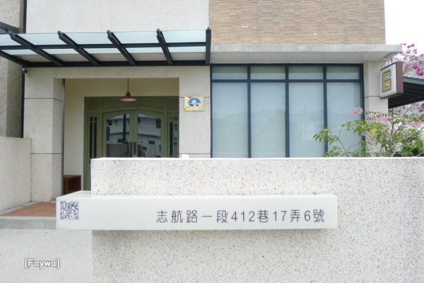 P1190099.JPG P1190099.JPG