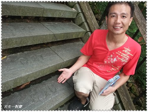 日月潭,日月潭二日遊 日月潭,日月潭二日遊