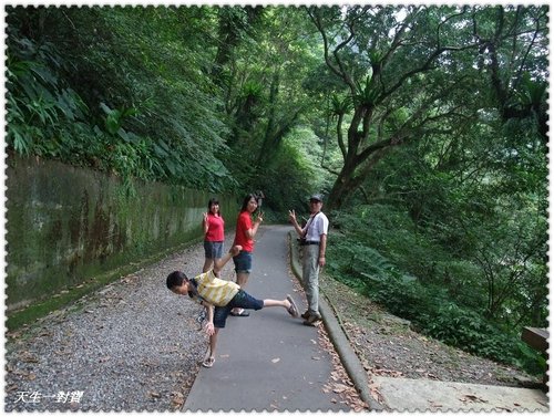 內洞森林遊樂區,內洞森林遊樂區美食,烏來內洞森林遊樂區,烏來美食