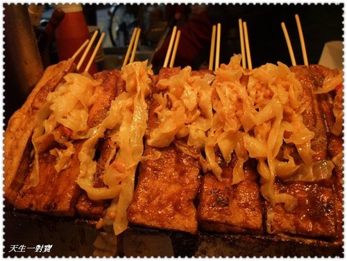 內洞森林遊樂區,內洞森林遊樂區美食,烏來內洞森林遊樂區,烏來美食