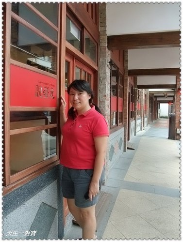 內洞森林遊樂區,內洞森林遊樂區美食,烏來內洞森林遊樂區,烏來美食