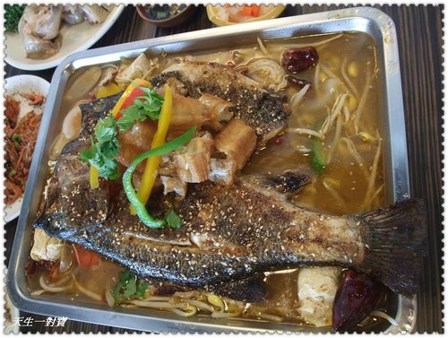 于烤魚創意料理,烏來于烤魚,烏來小吃,烏來景點,烏來美食,烏來美食于烤魚,烏來美食于烤魚創意家常料理
