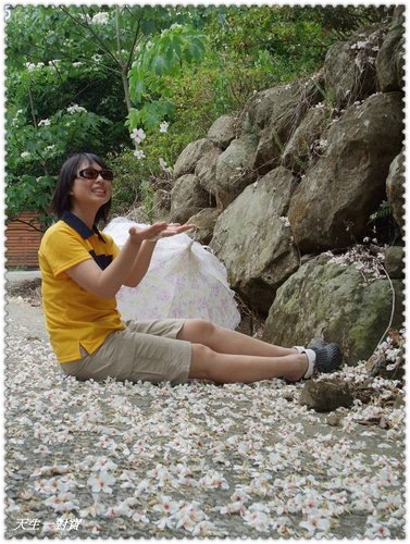 忘憂天地沐心泉 @天生寶家族  @天生寶家族