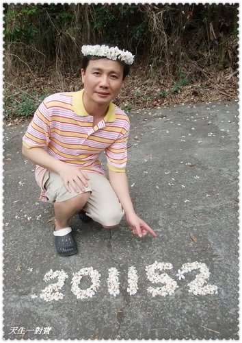 挑水古道,挑水古道桐花 挑水古道,挑水古道桐花