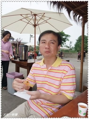 挑水古道,挑水古道桐花 挑水古道,挑水古道桐花