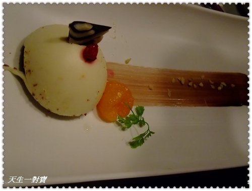 花卉中心陶板屋 @天生寶家族 @天生寶家族