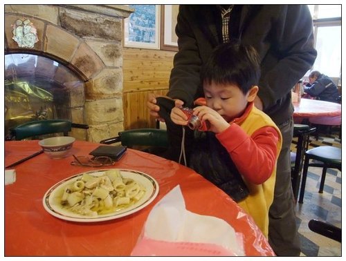 芋你漫遊竹子湖 @天生寶家族 @天生寶家族