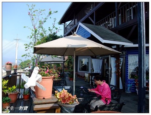 維多利亞 維多利亞