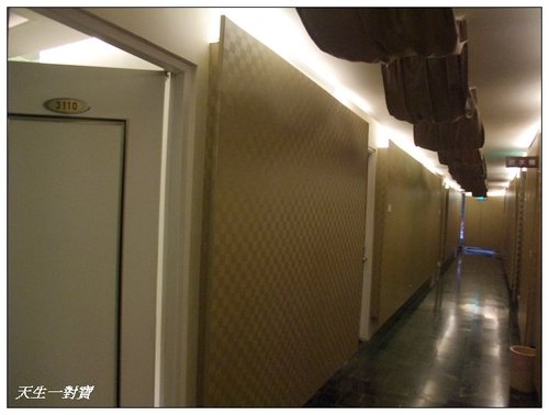 廬山園續廬山情 @天生寶家族  @天生寶家族