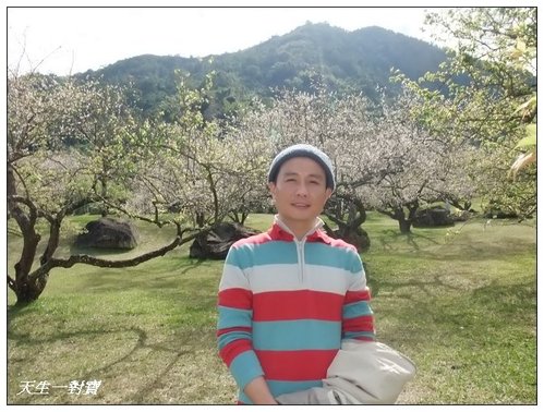  @天生寶家族