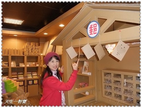 住宿,國民賓館,場地,小瑞士,平價,景點,櫻花,民宿,清境,美食,老英格蘭,花況,費用,電話,露營