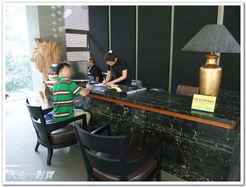 露泉渡假溫泉館谷關 露泉渡假溫泉館谷關