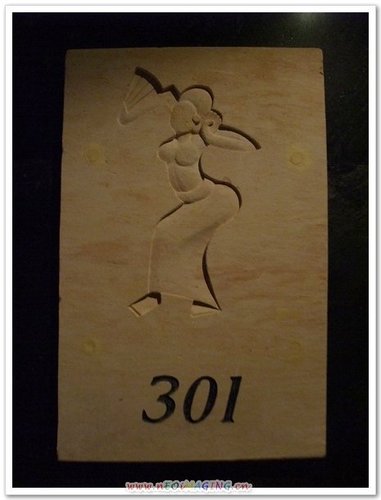 露泉渡假溫泉館谷關 露泉渡假溫泉館谷關