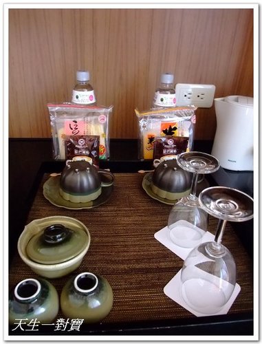 露泉渡假溫泉館谷關 露泉渡假溫泉館谷關