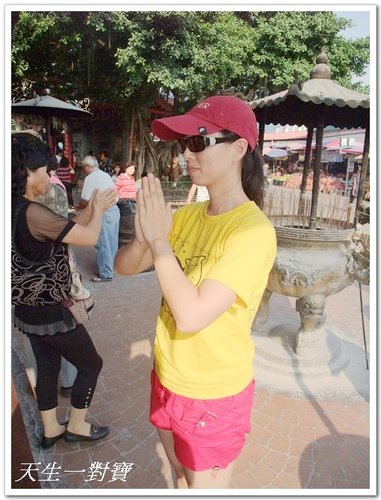 南投輕鬆一日遊 @天生寶家族 @天生寶家族