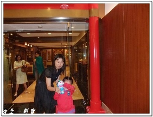 全壽樓港式飲茶 @天生寶家族 @天生寶家族