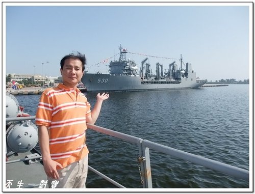  @天生寶家族