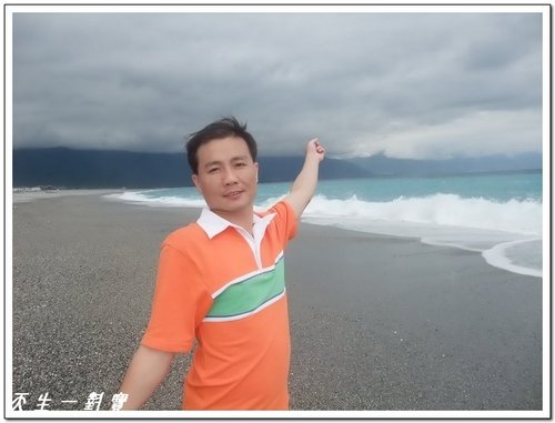 花蓮的天空湛藍 @天生寶家族 @天生寶家族