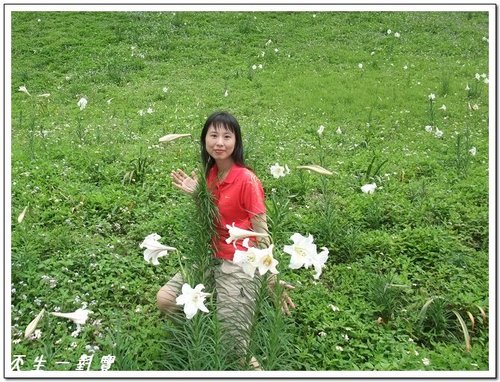  @天生寶家族