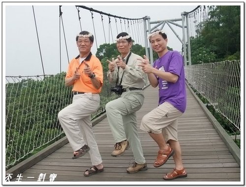  @天生寶家族