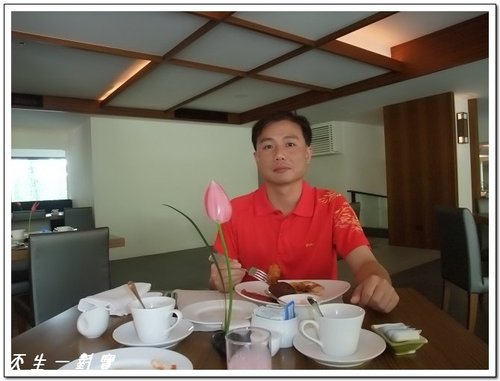 太魯閣晶英酒店 @天生寶家族  @天生寶家族