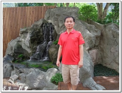 太魯閣晶英酒店 @天生寶家族  @天生寶家族