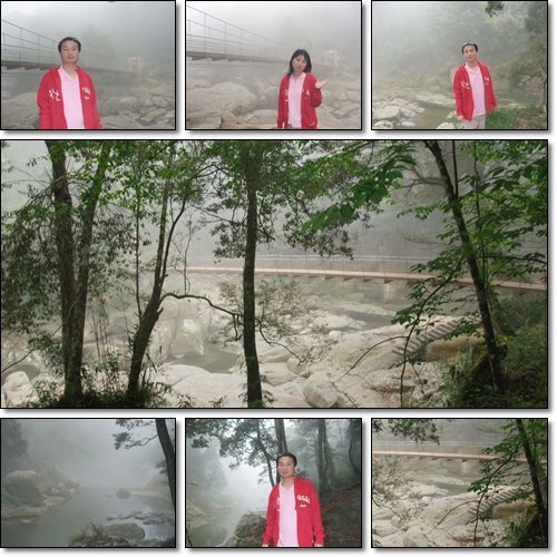 天地眼,杉林溪,杉林溪森林遊樂區,松瀧岩瀑布