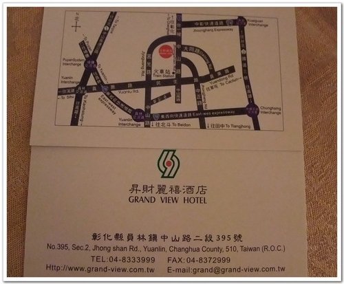 昇財麗禧酒店,昇財麗禧酒店-麗景西餐廳,麗景西餐廳