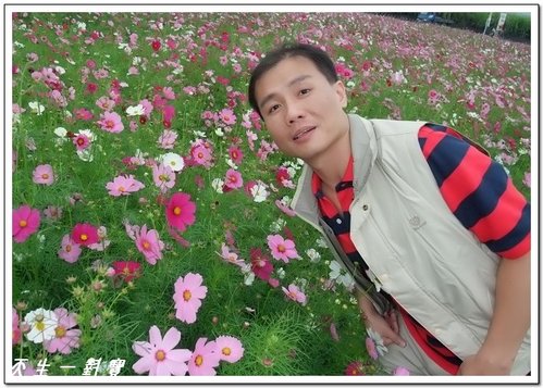 2009南投花卉博覽會 @天生寶家族 @天生寶家族