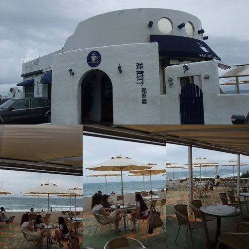 漫遊北海岸 @天生寶家族 @天生寶家族