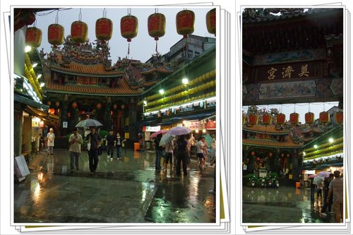 基隆廟口小吃全記錄 @天生寶家族  @天生寶家族