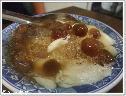 基隆廟口小吃全記錄 @天生寶家族  @天生寶家族