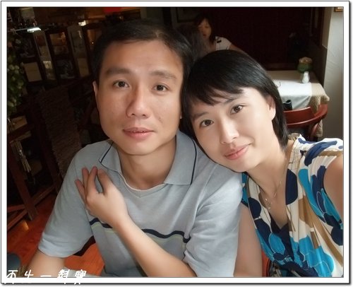  @天生寶家族