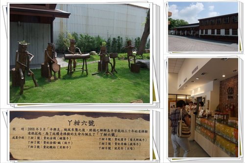 遨遊宜蘭會Candy @天生寶家族 @天生寶家族