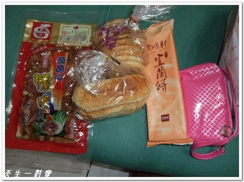 遨遊宜蘭會Candy @天生寶家族 @天生寶家族