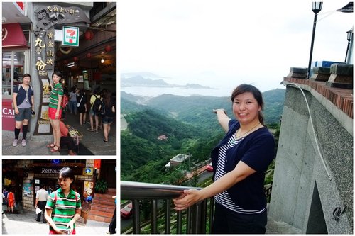 九份懷舊美食之旅 @天生寶家族 @天生寶家族