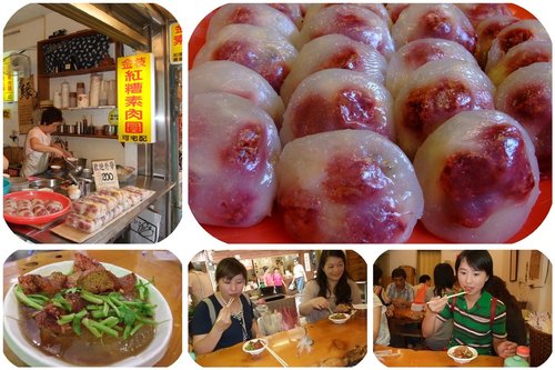 九份懷舊美食之旅 @天生寶家族 @天生寶家族