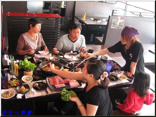 色鼎日式炭火燒肉—斗六 @天生寶家族  @天生寶家族