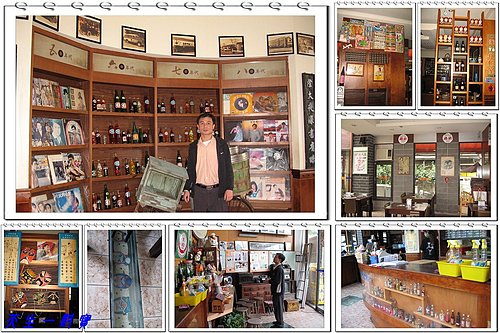 梅山公園踏雪尋梅 @天生寶家族 @天生寶家族