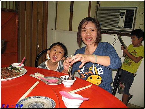 花壇烏龍青草店土窯爆炸雞彰化美食推薦