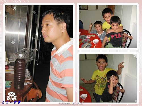 花壇烏龍青草店土窯爆炸雞彰化美食推薦 花壇烏龍青草店土窯爆炸雞彰化美食推薦