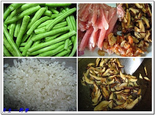 乾長豆料理,料理食譜,曬乾的豆子,自製豆仔乾,菜豆,菜豆乾,菜豆乾diy,菜豆干,菜豆料理,菜豆湯,豆乾湯,豆仔乾,豆仔乾怎麼做,豆仔乾料理,豆仔湯,豆子排骨湯,豆子湯,豆干湯,豆豆湯,豇豆,那裡買的到豆仔乾,酸豆,長豆乾,長豆乾料理