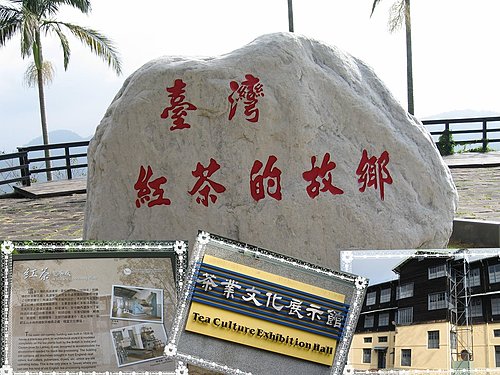 貓囒山步道 @天生寶家族 @天生寶家族