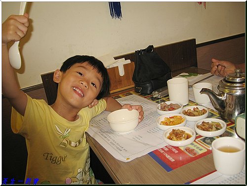 南投-朝鮮味韓國料理 @天生寶家族 @天生寶家族