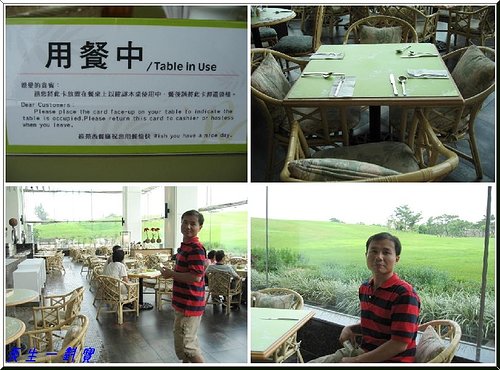 愛戀花蓮悠遊行 @天生寶家族 @天生寶家族